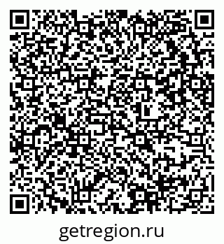 79637318838