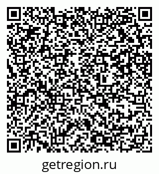 79637318845