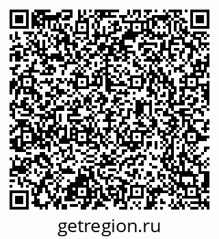 79637318864