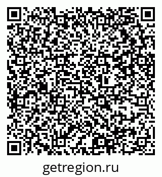 79637318926