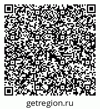 79637318929