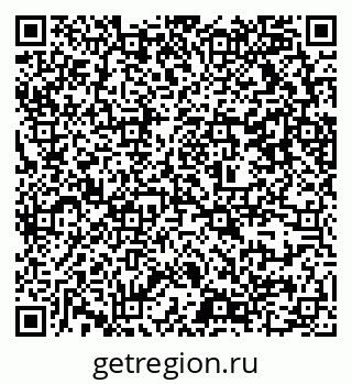 79637318980