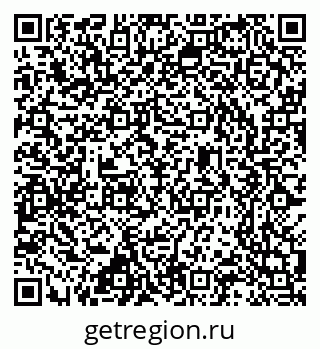 79637318984