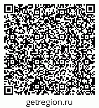 79637318992
