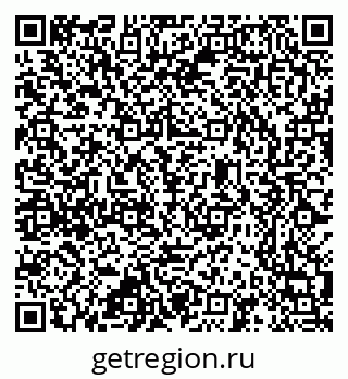 79637319025