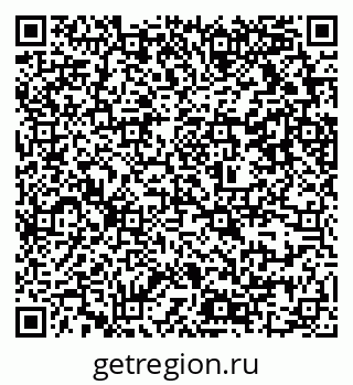 79637319043