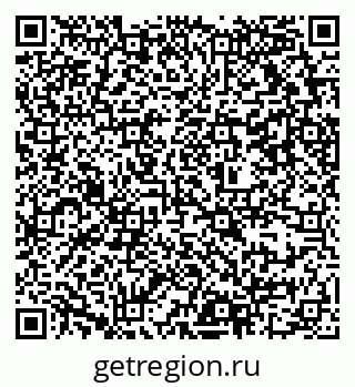 79637319065