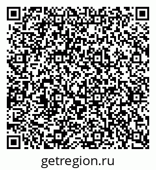 79637319066
