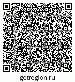 79637319070