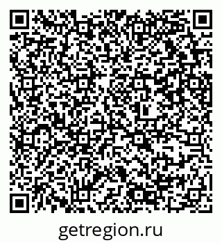 79637319076