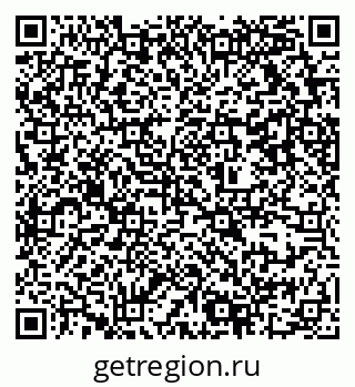 79637319086