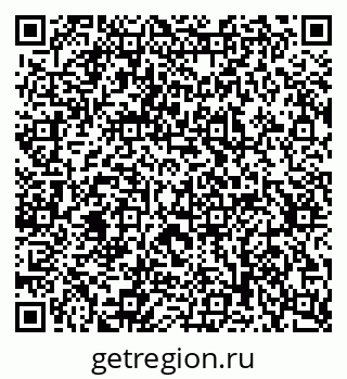 79637319092