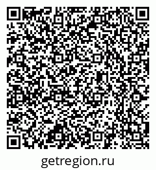79637319117