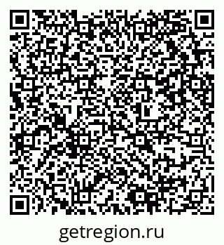 79637319118