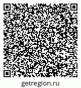 79637319130