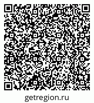 79637319132