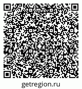 79637319150