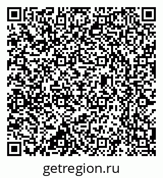 79637319152