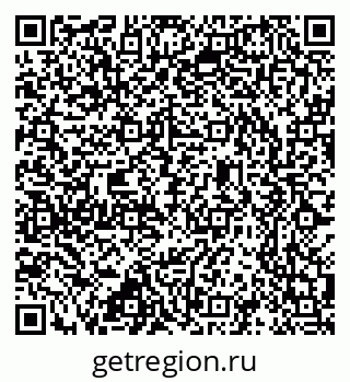 79637319170