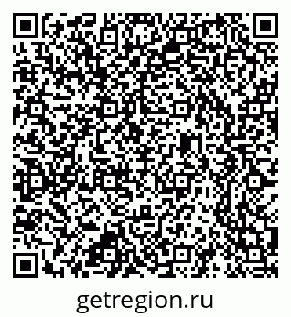 79637319174