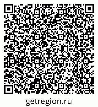 79637319180