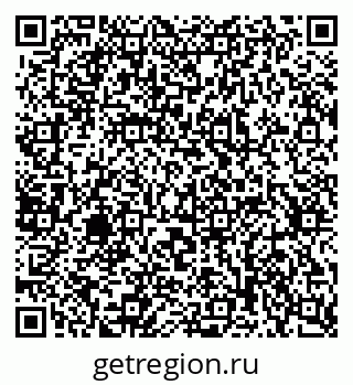 79637319191