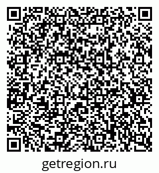 79637319198