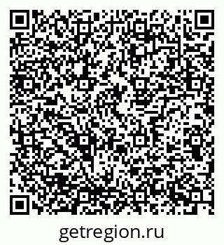 79637319900