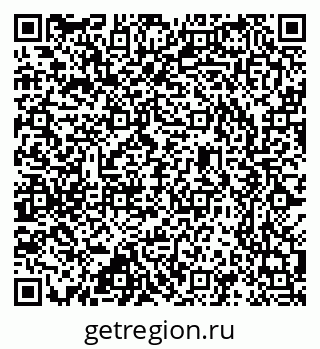 79637319921