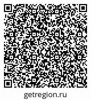 79637319972