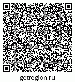 79637320005