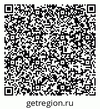 79637320102