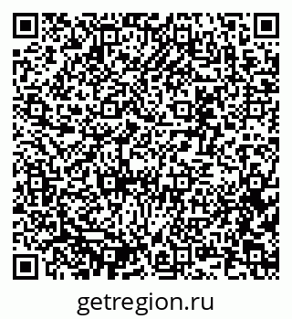 79637320108