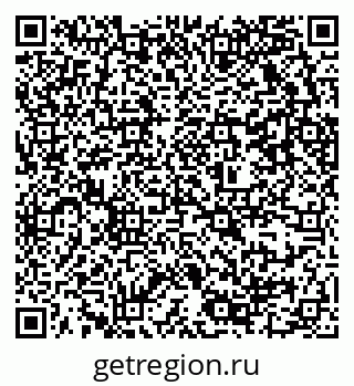 79637320110