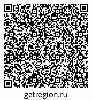 79637320111