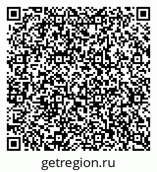 79637320119