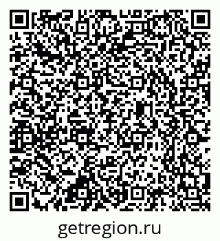 79637320121
