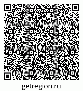 79637320125