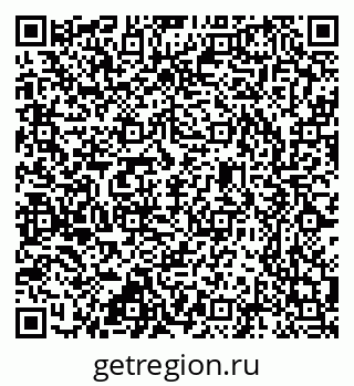 79637320130