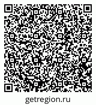 79637320133