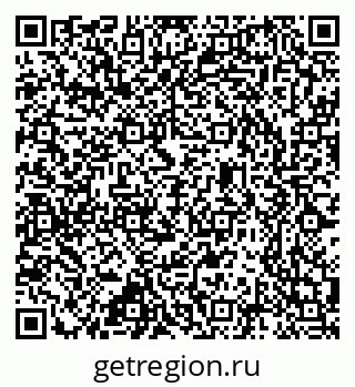 79637320134