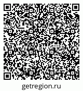 79637320138