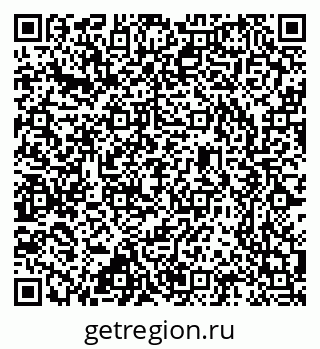 79637320140