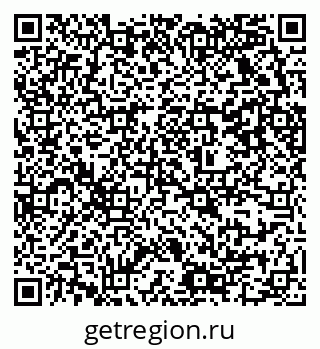79637320141