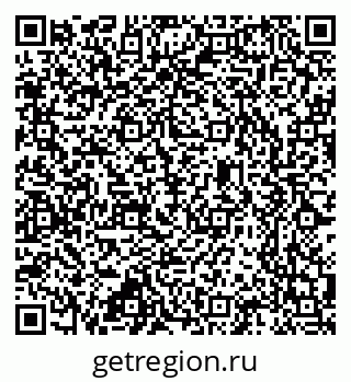 79637320142