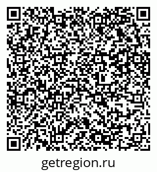 79637320143