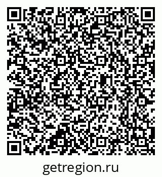 79637320153