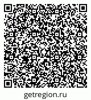 79637320170