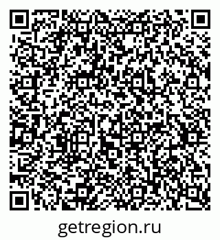 79637320172