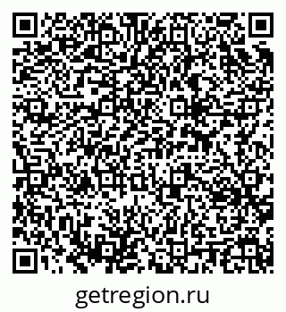 79637320173